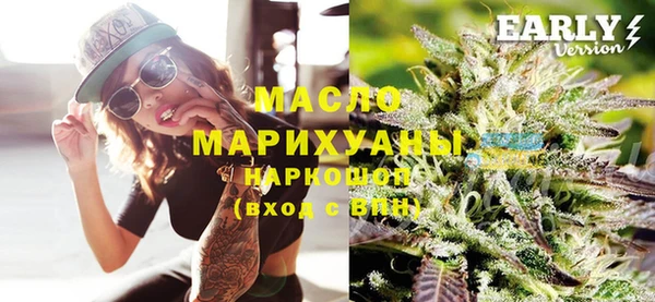 винт Армянск