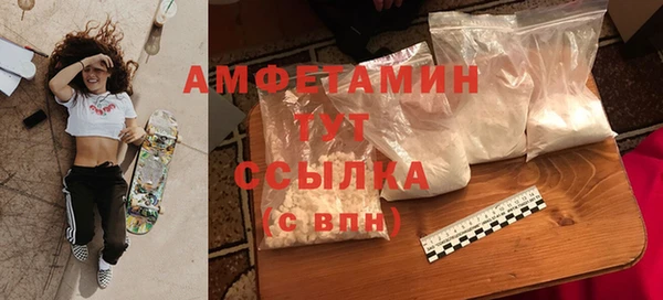 MDMA Аркадак