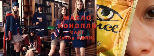 MDMA Premium VHQ Арсеньев