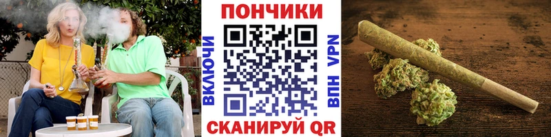 Канабис конопля OMG ONION Дыгулыбгей